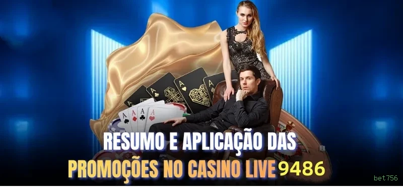 Processo de Login
